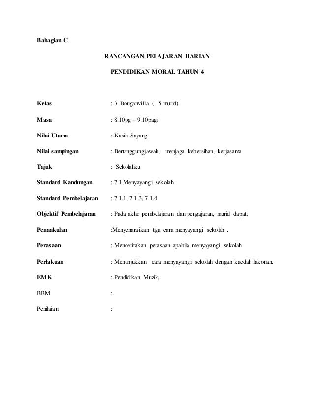 Contoh Rancangan Pelajaran Harian