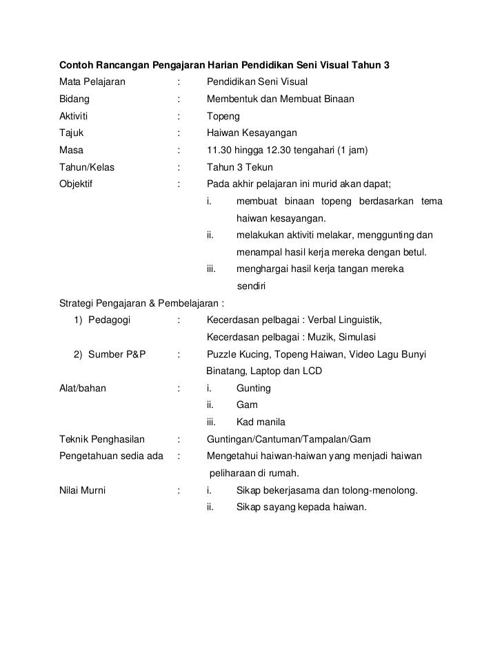 Contoh rancangan pengajaran harian pendidikan seni visual 