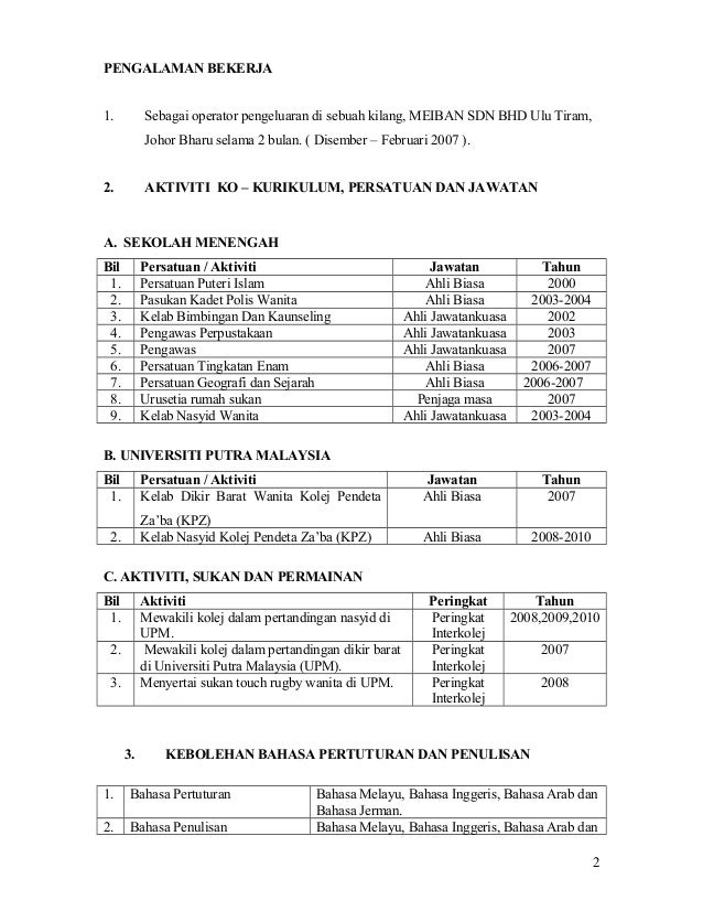 Contoh Resume Kerja Kilang Bahasa Melayu Resume For You