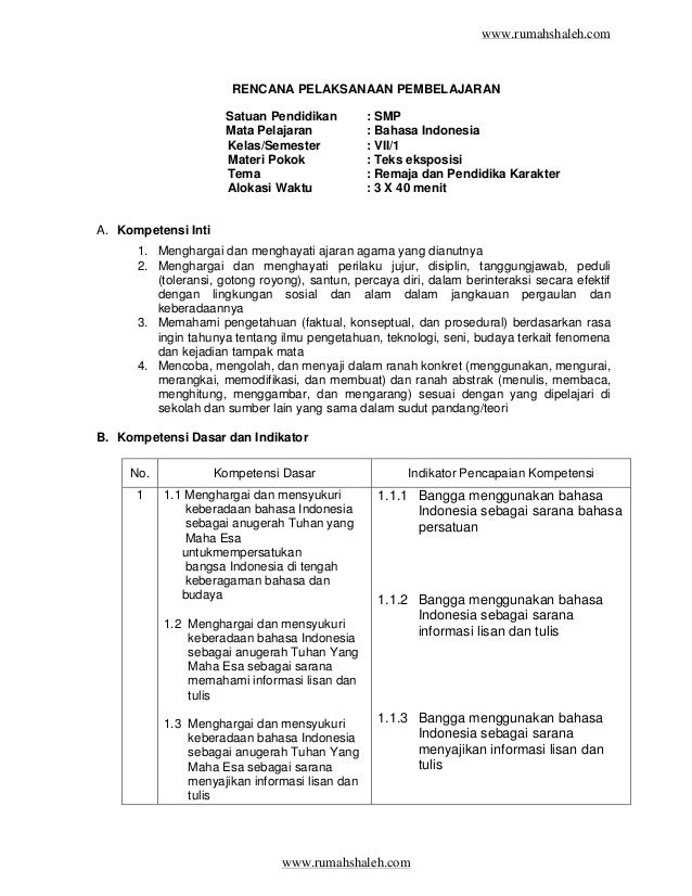 Contoh rpp teks eksposisi smp kelas 7 Contoh rpp teks eksposisi smp kelas 7