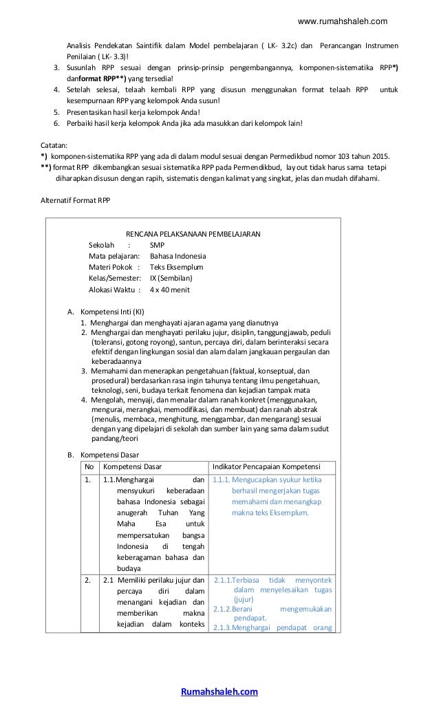 Contoh rpp laporan hasil observasi smp kelas 7 Contoh rpp laporan hasil observasi smp kelas 7