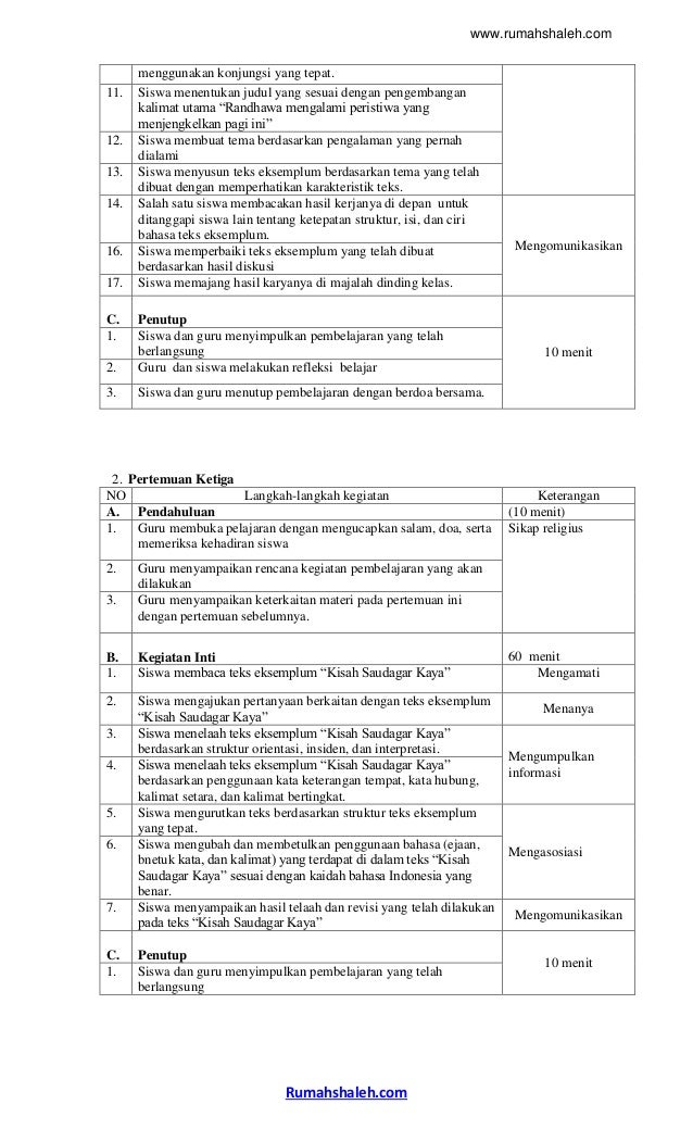 Contoh rpp laporan hasil observasi smp kelas 7