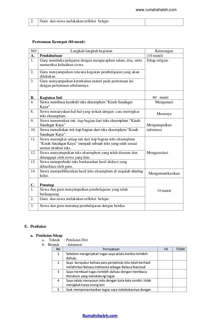 Contoh rpp laporan hasil observasi smp kelas 7
