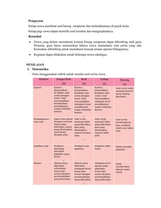 Contoh rpp matematika | PDF