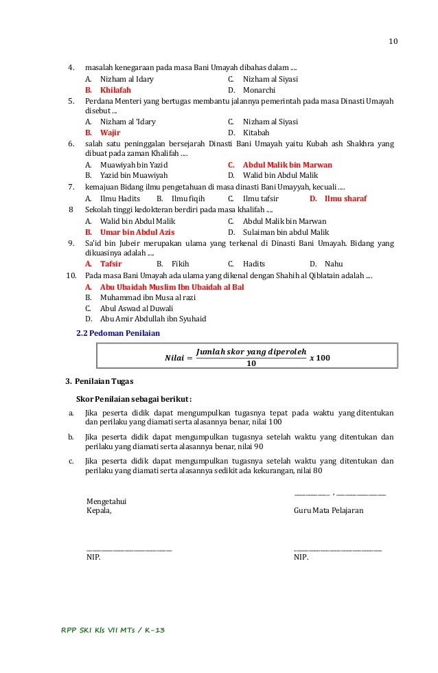 Contoh rpp ski kls 7 m ts k 13 Contoh rpp ski kls 7 m ts k 13