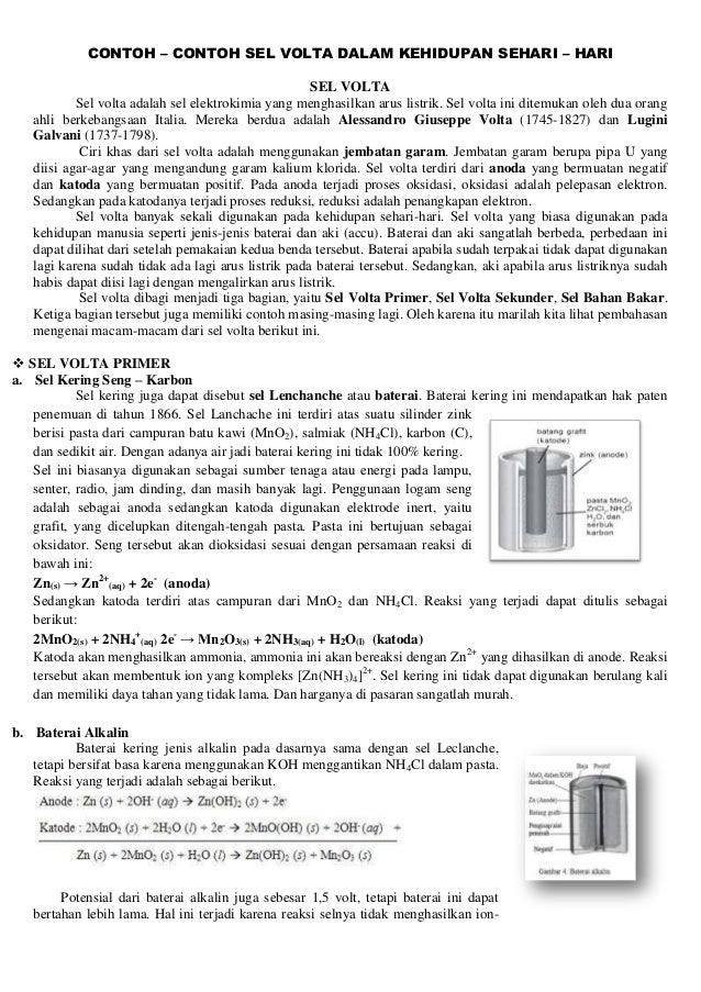Contoh sel volta dalam kehidupan seharihari