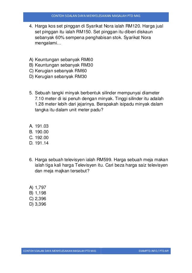jawapan lengkap matematik tingkatan 2 47 jawapan lengkap matematik tingkatan 2 23
