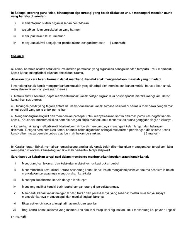 Contoh Soalan Ujian Lisan Bahasa Arab Spm - Soalan br