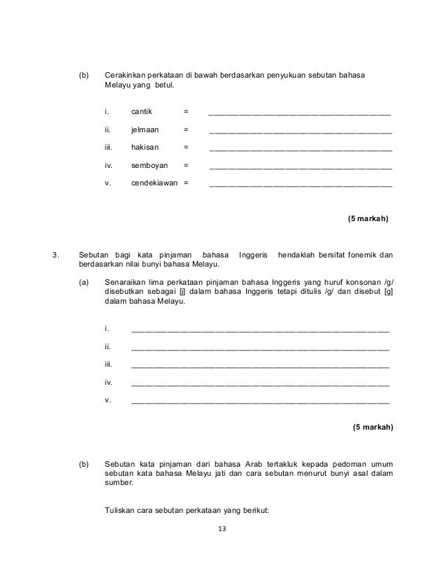 Contoh soalan fonetik pgsr