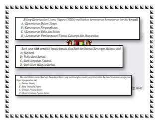 Rujukan: Soalan Suruhanjaya Sekyen 1 (pengetahuan Am)