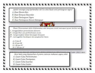 Rujukan: Soalan Suruhanjaya Sekyen 1 (pengetahuan Am)