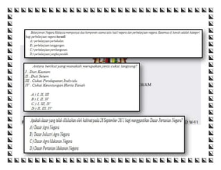 Rujukan: Soalan Suruhanjaya Sekyen 1 (pengetahuan Am)
