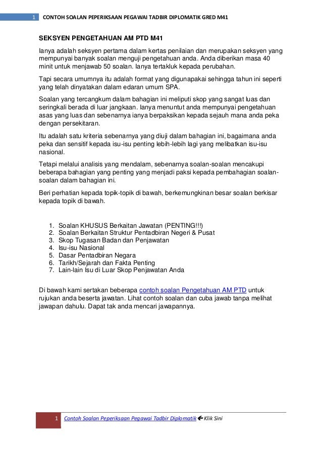 jawapan pintar bestari rbt tingkatan 1 27 jawapan pintar bestari rbt tingkatan 1 73