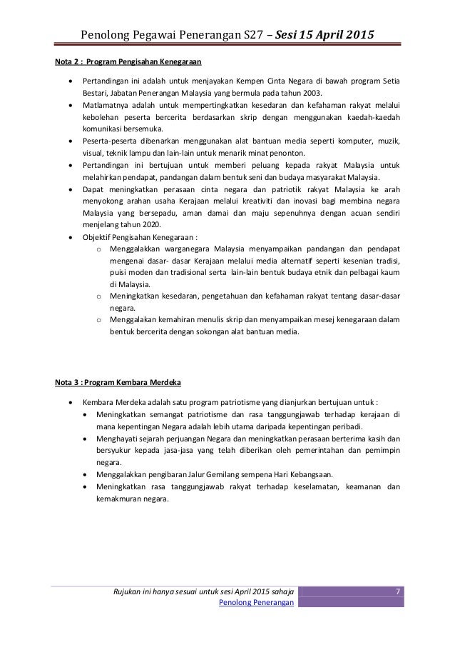 Contoh Soalan Peperiksaan Online Penolong Pegawai 