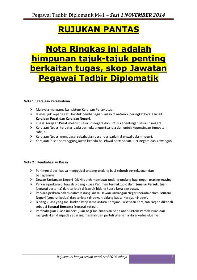 Contoh Soalan Peperiksaan Pegawai Tadbir Diplomatik M41