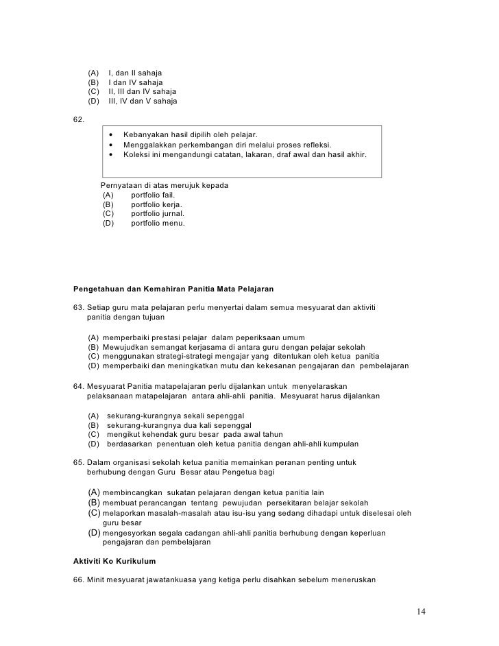 Contoh Soalan Geografi Spm Kertas 1 - J Kosong s