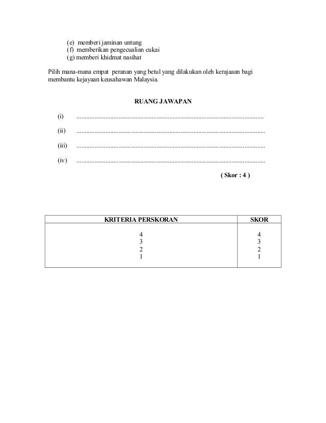 Contoh soalan teori