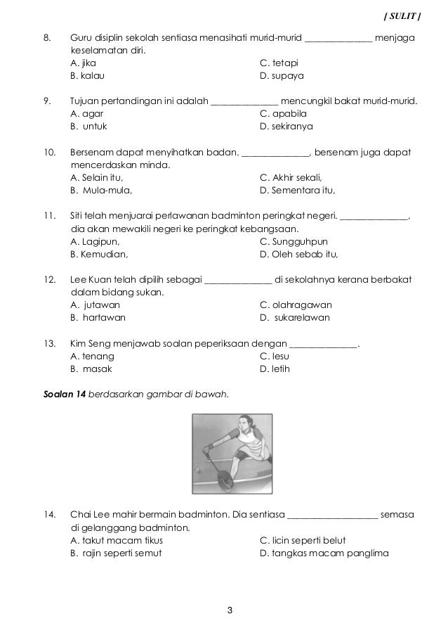 Contoh soalan ujian bm pemahaman t4 mei (2)
