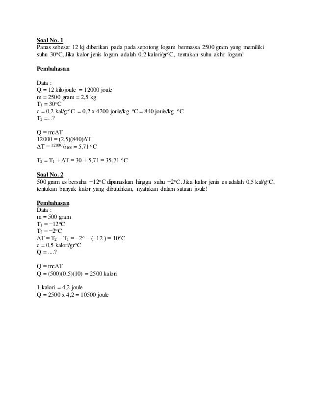 Contoh Soal Suhu Dan Kalor Beserta Jawabannya Buku Sekolah Contoh Soal Suhu Dan Kalor Beserta Jawabannya Buku Sekolah