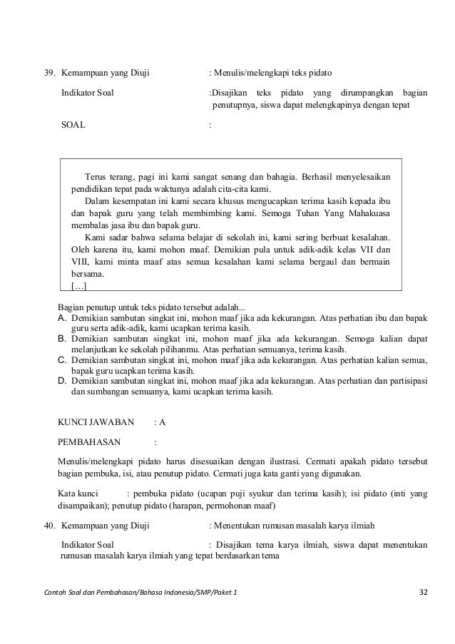 Contoh soal un bahasa indonesia smp pk1 dan pembahasannya