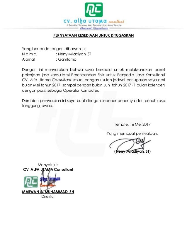 Contoh Surat Negosiasi Penawaran Harga Tuntutan Insuran