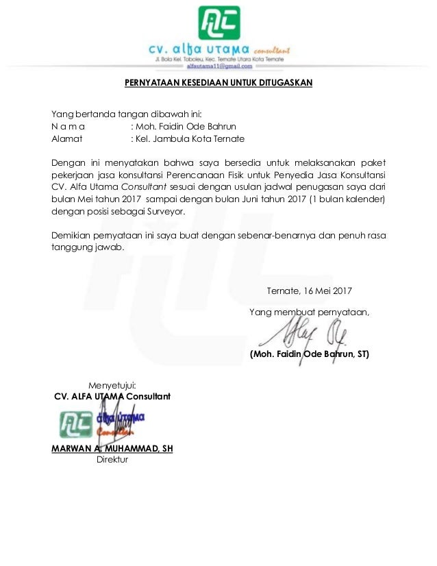 Contoh Surat Negosiasi Penawaran Harga Tuntutan Insuran