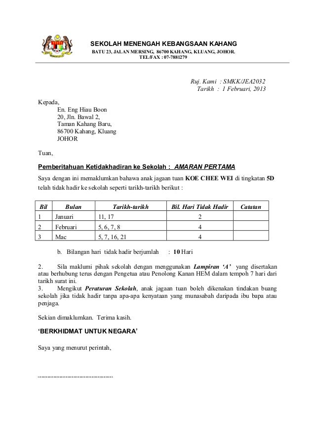 Surat Amaran Ponteng Sekolah Online