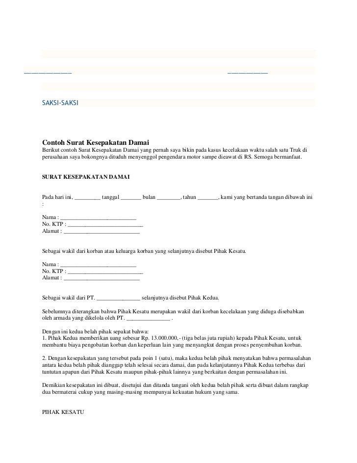 Contoh Skck Surat Pindah - Persyaratan Pembuatan Surat 