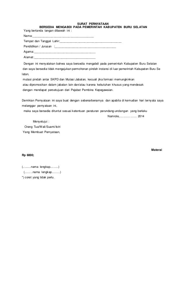 Contoh Surat Lamaran