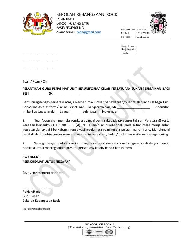 surat pelantikan jawatan
