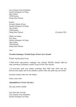 Contoh surat memohon sumbangan pibg