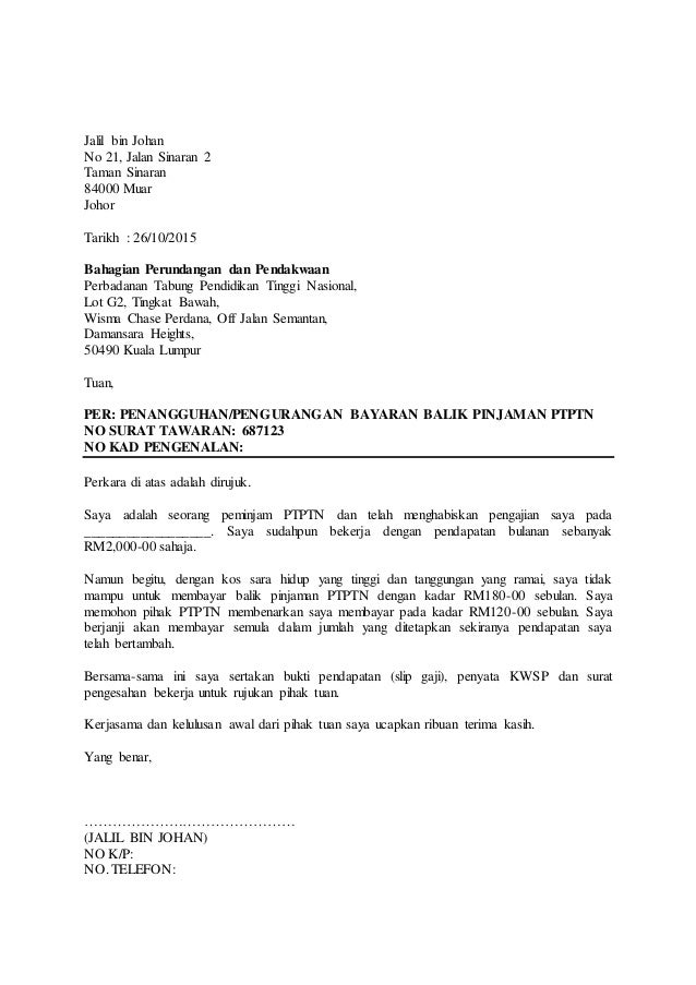 Contoh surat penangguhan dan pengurangan PTPTN