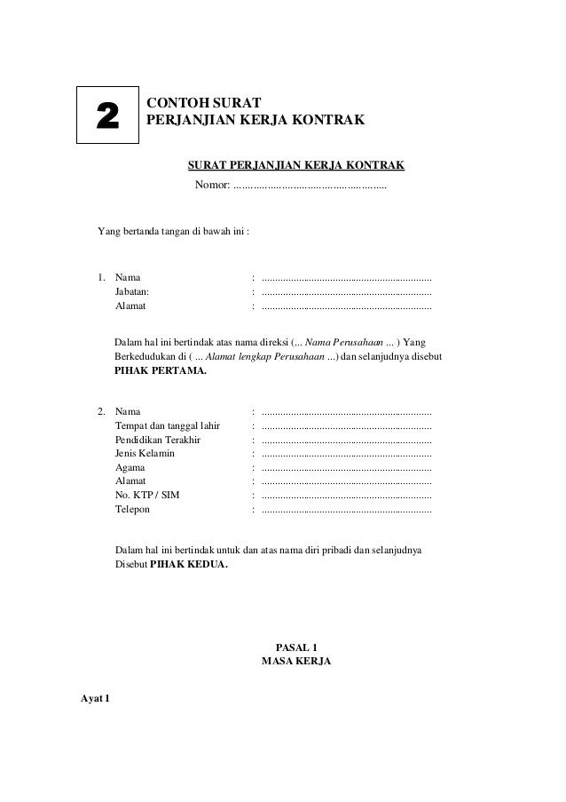 Contoh Surat Perjanjian