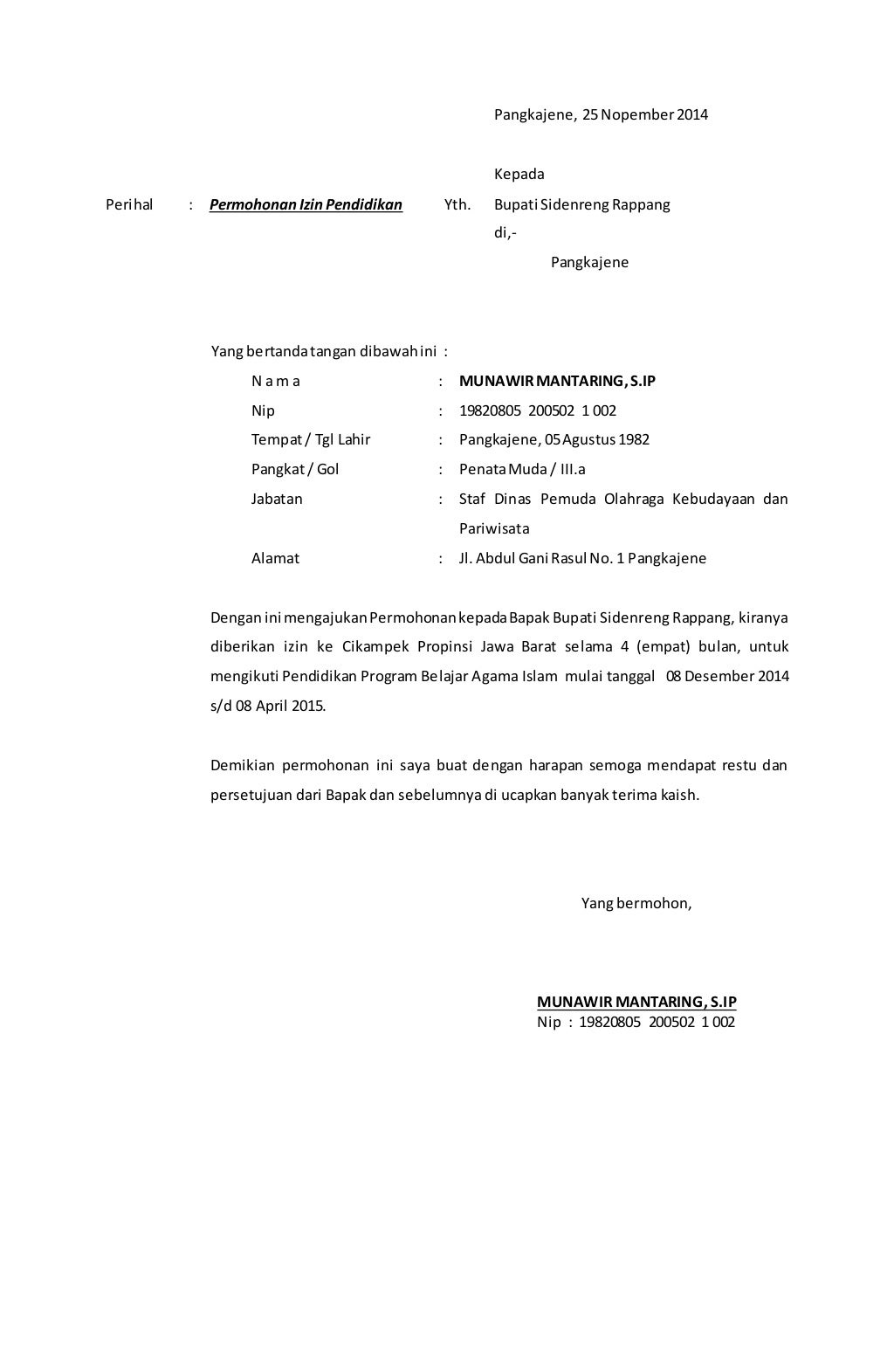Contoh Surat Mendapatkan Tajaan