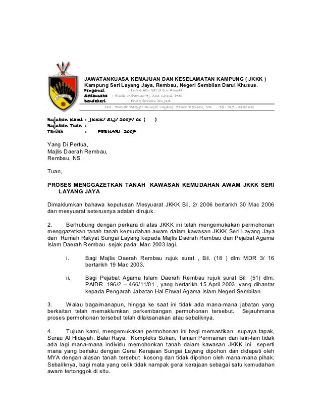 Contoh Surat Rayuan Oum - Terengganu t