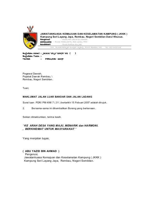 surat rasmi permohonan untuk berniaga 73 surat rasmi permohonan untuk berniaga 74