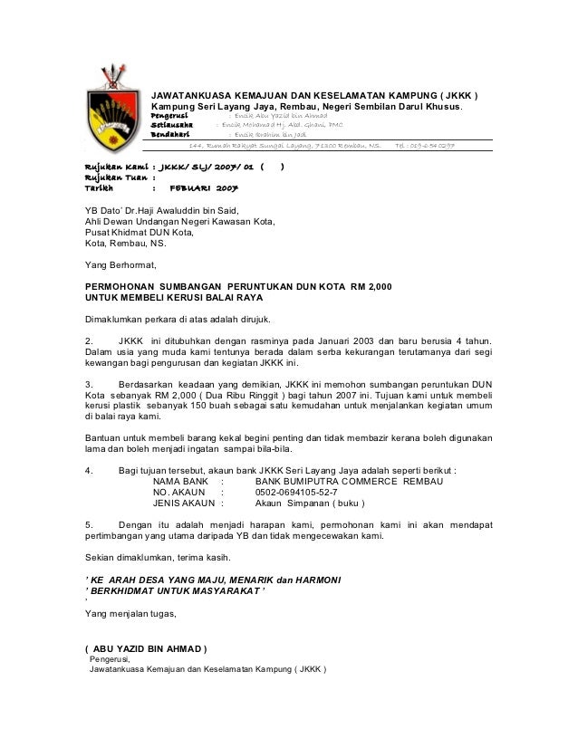 surat rasmi latihan industri 96 surat rasmi latihan industri 36
