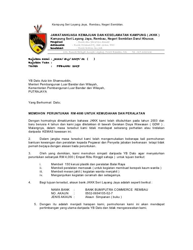 Surat Rasmi Permohonan Bantuan Kewangan Ejiwakisdax