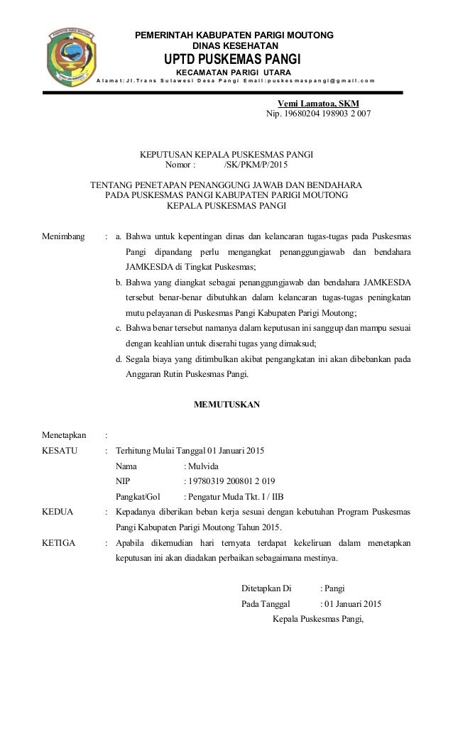 Contoh surat tugas
