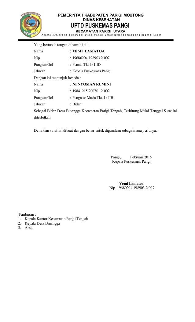 Contoh surat tugas