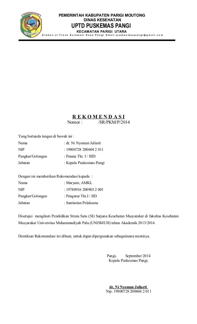Contoh surat tugas
