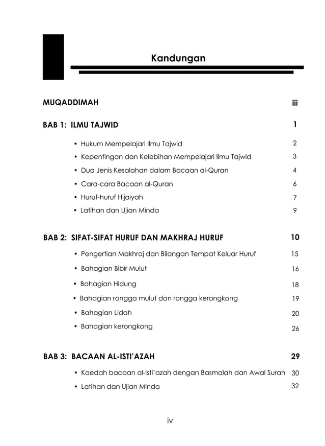 Contoh tajwid1 | PDF