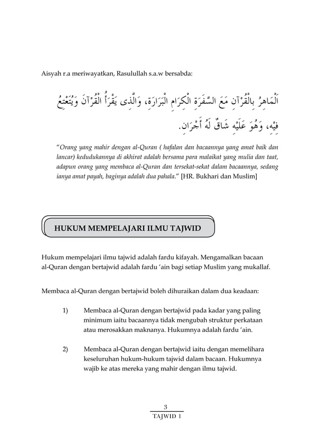 Contoh tajwid1 | PDF
