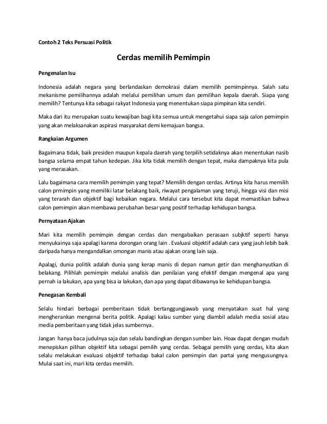 Contoh teks persuasif tentang pendidikan