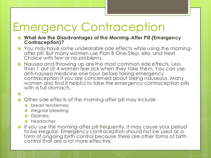 contraception can you take plan b while on birth control