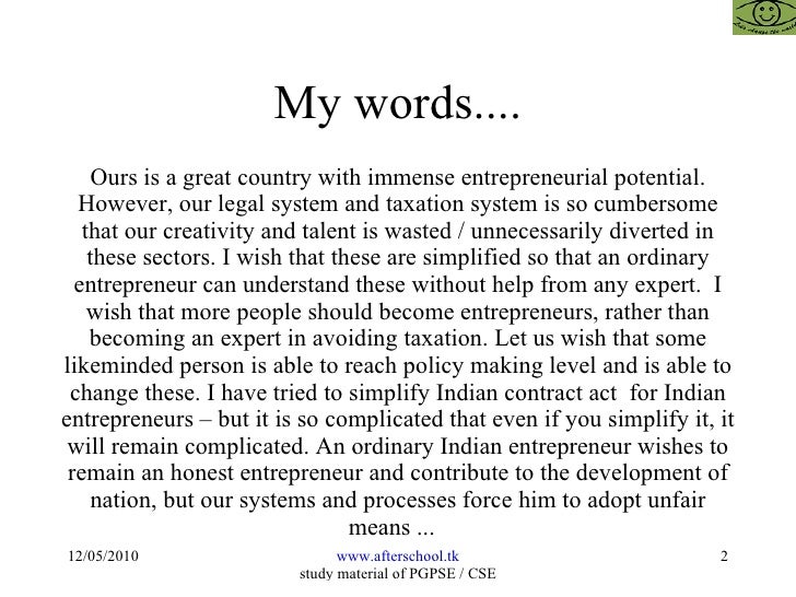Simplified system of taxation Simplified system of taxation