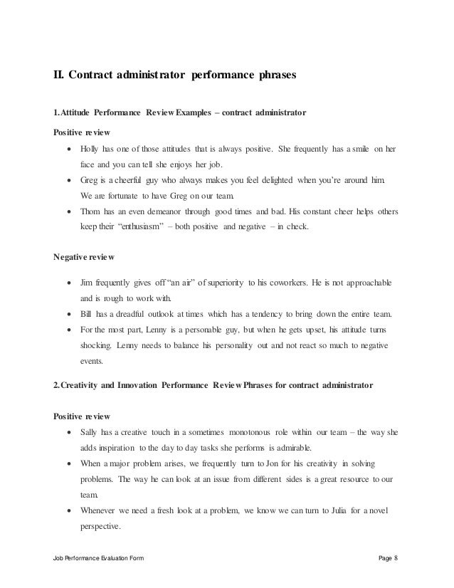 performance contract example