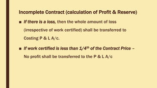 Contract costing | PPTX