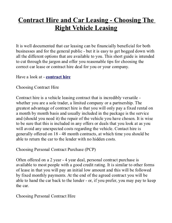 Leasing vs buying a car essay