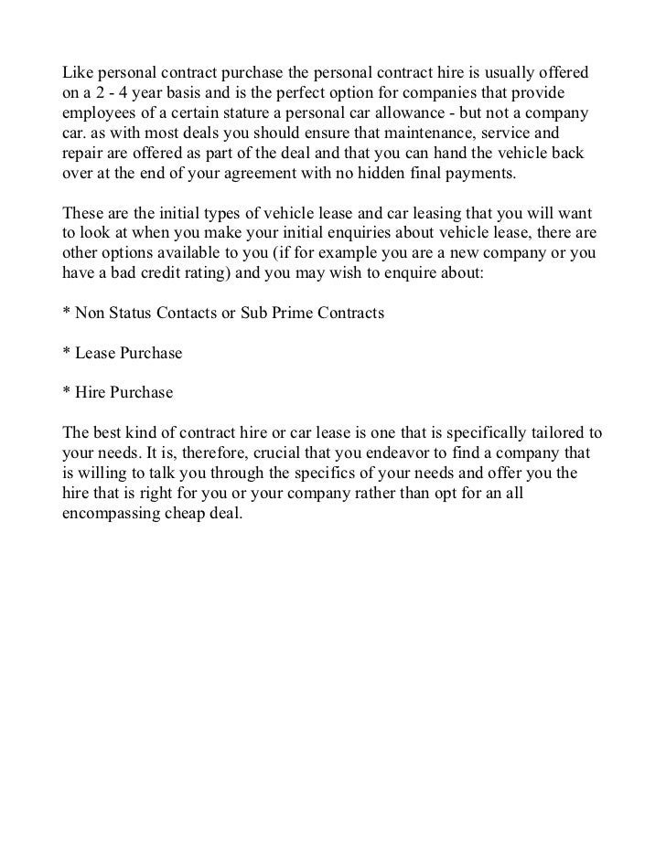 Personal car lease purchase deals
